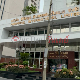 Piriyapool International Company Limited|บริษัทพิริยพูล อินเตอร์เนชั่นแนล จำกัด