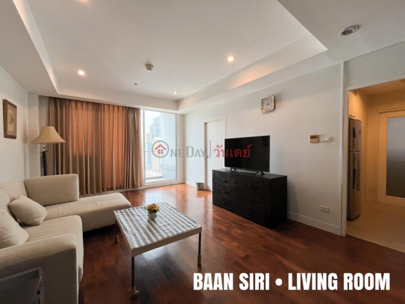 Condo for Rent: Baan Siri 24, 50 m², 1 bedroom(s) Rental Listings