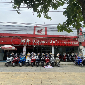 Honda Center P.Sukasem - 119,121 Phutthamonthon Sai 3 Road|ศูนย์ฮอนด้า ป.สุเกษม - 119,121 ถ. พุทธมณฑลสาย 3