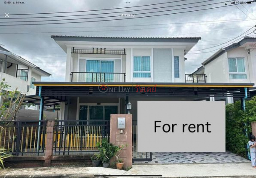 Property Search Thailand | OneDay | Residential, Rental Listings House for rent in Koh Kaew, 3 bedrooms