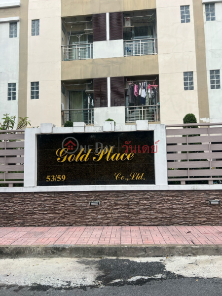Gold Place (โกลด์เพลส),Chatuchak | OneDay วันเดย์(5)