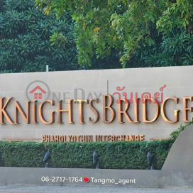 Condo for rent: KnightsBridge Phaholyothin Interchange (7th floor, building B) _0