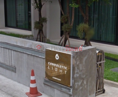 คอนโด สำหรับ เช่า: Condolette Light Convent, 34 ตร.ม., 1 ห้องนอน - OneDay_0