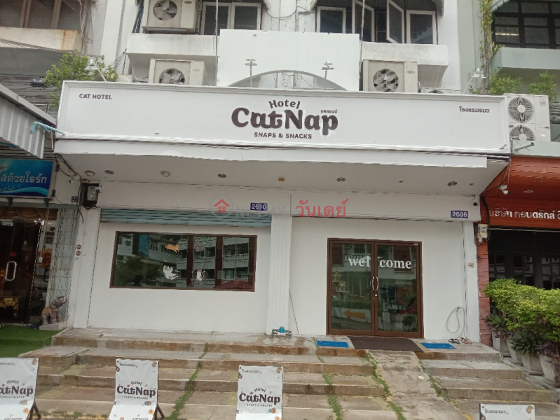 Cat Nap Hotel 2610 Lat Phrao Road (แคท แนพ โฮเตล 2610 ถนน ลาดพร้าว),Bang Kapi | OneDay วันเดย์(2)