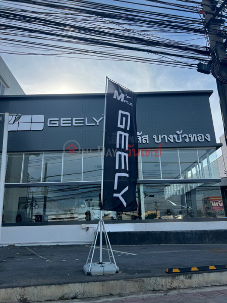 GEELY Bang Bua Thong (GEELY บางบัวทอง),Bang Bua Thong | OneDay วันเดย์(4)