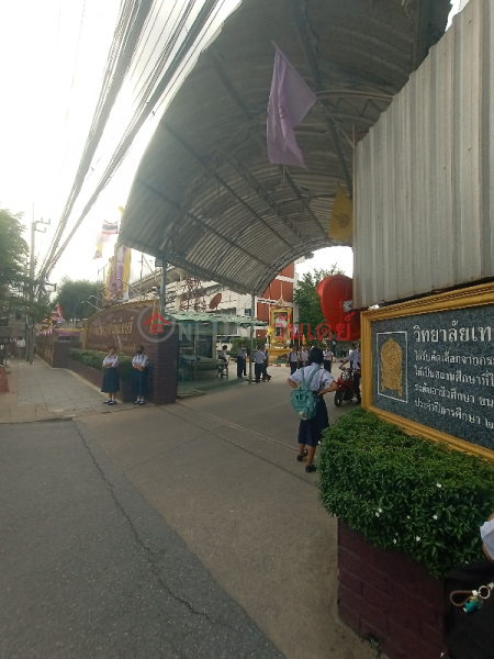 วิทยาลัยเทคนิคมีนบุรี (Minburi technical college) มีนบุรี | OneDay วันเดย์(4)