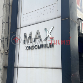 แม็กซ์ คอนโดมิเนียม,เมืองนนทบุรี, ประเทศไทย