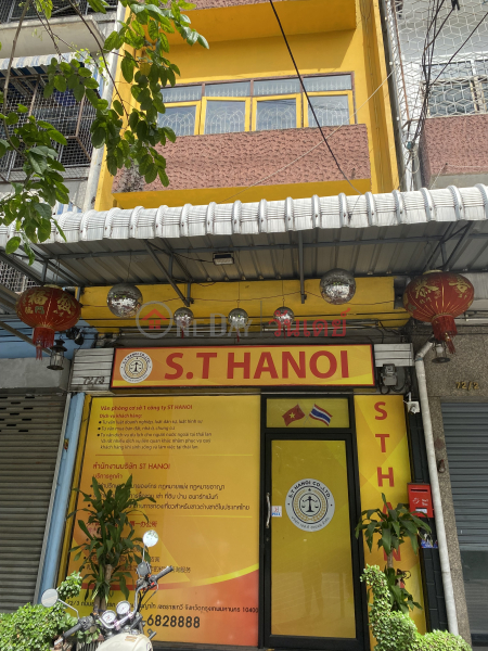 S.T HANOI CO., LTD.-72/3 Ratchaprarop Road (บริษัท เอส.ที ฮานอย จำกัด-72/3 ถนน ราชปรารภ),Ratchathewi | OneDay วันเดย์(4)