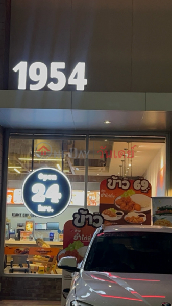 Burgerking Ladprao120 (เบอร์เกอร์คิงส์ ลาดพร้าว120),Wang Thonglang | OneDay วันเดย์(3)