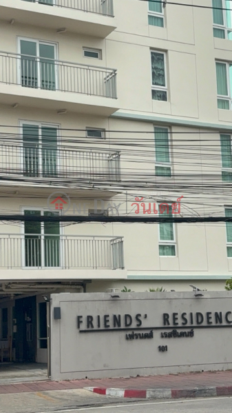 Friend Residence (เฟรนด์เรสซิเดนซ์),Phaya Thai | OneDay วันเดย์(1)