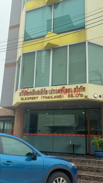 Clexpes Thailand Co., Ltd. (บริษัทเคล็กสเพิส ประเทศไทยจำกัด),Mueang Nonthaburi | OneDay วันเดย์(1)