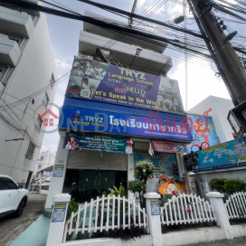 TRYZ language school,Chatuchak, Thailand