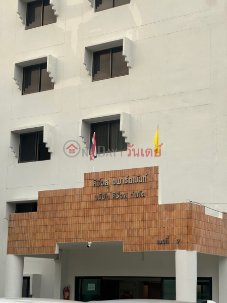 ศิริวสุ อพาร์ทเม้นท์ (Sirivasu Apartment) พญาไท | OneDay วันเดย์(4)