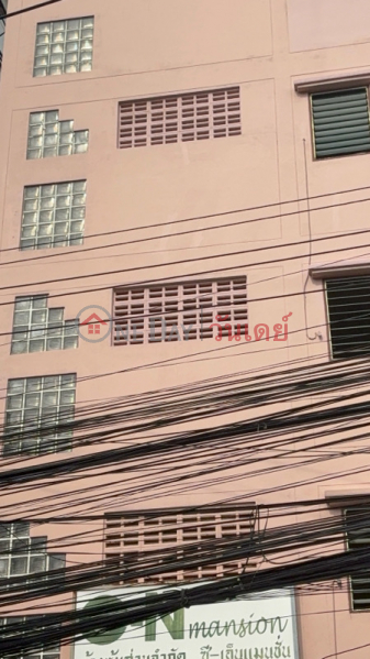 ซีเอ็น แมนชั่น (CN Mansion) บางซื่อ | OneDay วันเดย์(3)