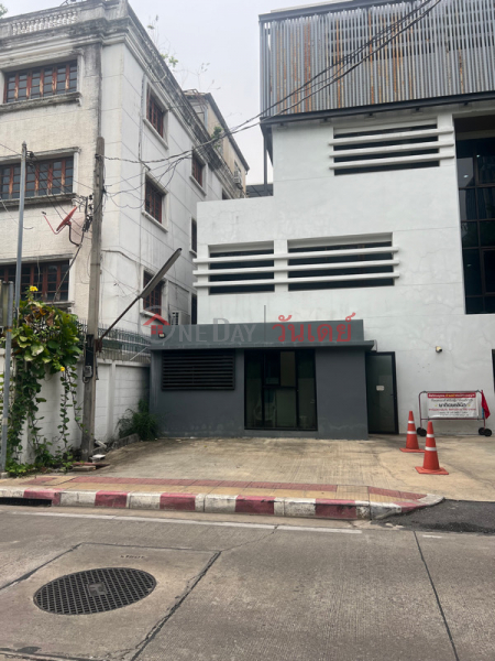 คลินิกผาติเวชพหลโยธิน (Phattiwet Phaholyothin Clinic) พญาไท | OneDay วันเดย์(4)