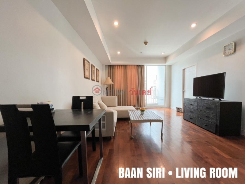 Property Search Thailand | OneDay | Residential | Rental Listings, Condo for Rent: Baan Siri 24, 50 m², 1 bedroom(s)