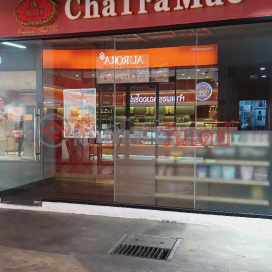 ChaTraMue Big C Foodplace Sukhaphiban 5,Khet Sai Mai, Thailand
