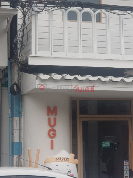 Mugi Japanese Express Food - 5u, South Sathorn Road (ร้านอาหารญี่ปุ่น มูกิ - 57, ถนนสาทรใต้),Sathon | OneDay วันเดย์(2)