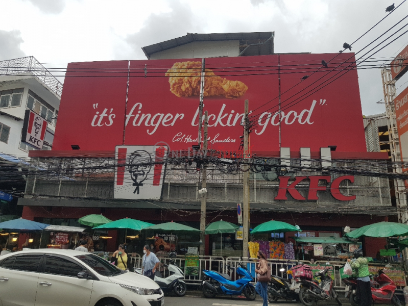 KFC Siriraj Branch - 157/20, Wang Lang Road (เคเอฟซี สาขาศิริราช - 157/20, ถนนวังหลัง),Bangkok Noi | OneDay วันเดย์(2)