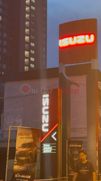 อีซูซุ นครหลวง รัตนาธิเบศร์ (Isuzu Nakhon Luang Rattanathibet) เมืองนนทบุรี | OneDay วันเดย์(4)