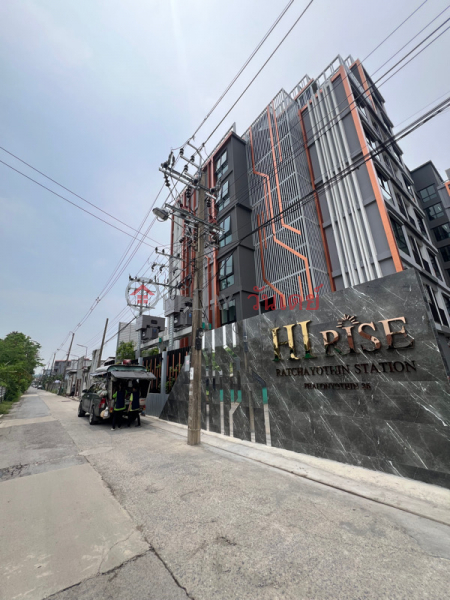Hi Rise Ratchayothin Station (ไฮ ไรส์ รัชโยธิน สเตชั่น),Chatuchak | OneDay วันเดย์(2)