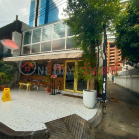 Ruammit Restaurant 26 Sukhumvit Road 61|ร้านอาหารรวมมิตร 26ถนนสุขุมวิท61