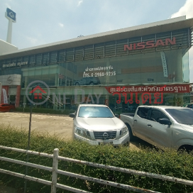 Siam Nissin  Nawamin Branch - 818 Nawamin 60 Alley,Bueng Kum, Thailand