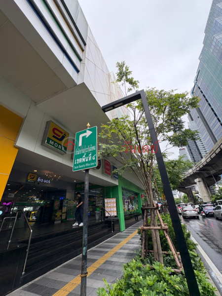ซีเจมอร์ สาขาสีลม (CJ More Silom Branch) บางรัก | OneDay วันเดย์(1)