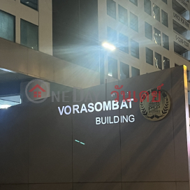 Vorasombat building|อาคารวรสมบัติ