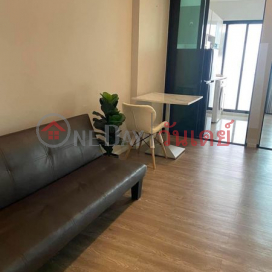 Condo for rent Phaholyothin-Sapanmai (12th floor) _0