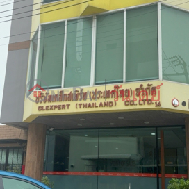 Clexpes Thailand Co., Ltd.|บริษัทเคล็กสเพิส ประเทศไทยจำกัด