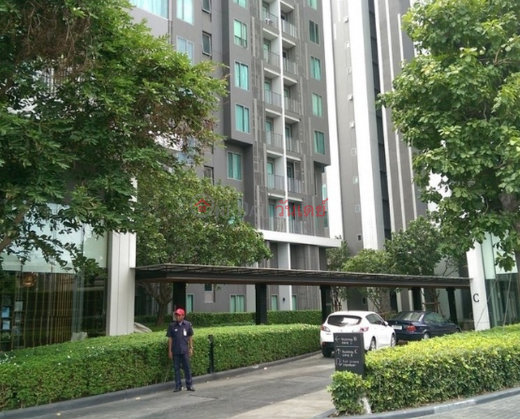 Condo for Rent: Ceil by Sansiri, 48 m², 1 bedroom(s) Rental Listings