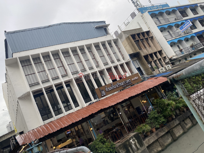 Pranakorn Boat Noodle-Koh Dindaeng (ก๋วยเตี๋ยวเรือพระนคร อนุสาวรีย์ชัยสมรภูมิ- เกาะดินแดง),Ratchathewi | OneDay วันเดย์(4)