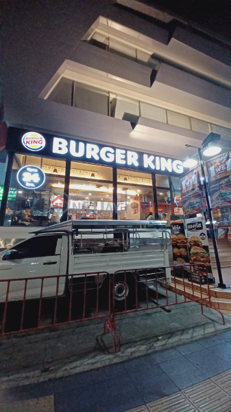 Burger King 1 Nana Square Bangkok (เบอร์เกอร์คิง 1 นานาสแควร์ กรุงเทพ),Watthana | OneDay วันเดย์(1)