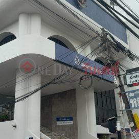 Bangkok Bank Tiwanon Branch|ธนาคารกรุงเทพ สาขาติวานนท์