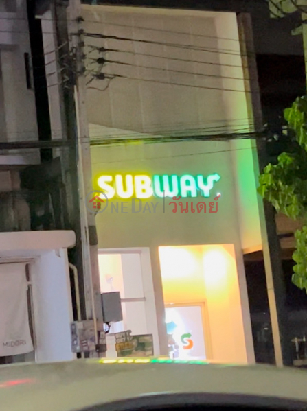 SUBWAY (SUBWAY),Watthana | OneDay วันเดย์(3)