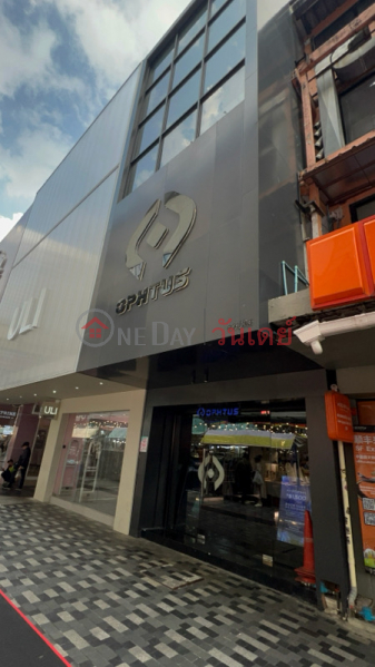 Ophtus Store - Siam Soi 5 (Ophtus Store สยามสแควร์ ซอย 5),Pathum Wan | OneDay วันเดย์(1)