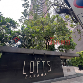เดอะลอฟท์ เอกมัย,วัฒนา, ประเทศไทย