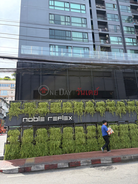 โนเบิล รีเฟล็กซ์ (Noble Reflex) พญาไท | OneDay วันเดย์(3)