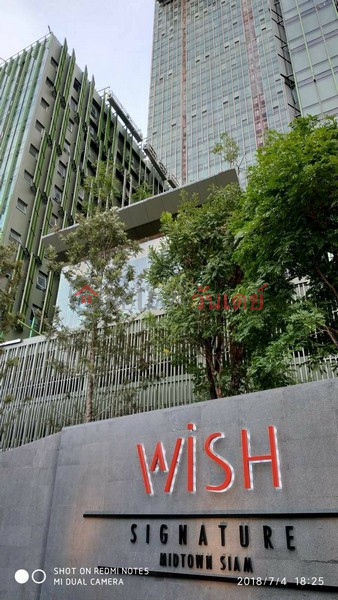 Property Search Thailand | OneDay | Residential Rental Listings Condo for Rent: Wish Signature Midtown Siam, 27 m², 1 bedroom(s)