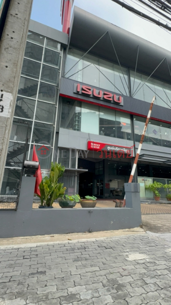 อีซูซุเมืองนนท์ แคราย (Isuzu Muang Non, Krarai) เมืองนนทบุรี | OneDay วันเดย์(5)