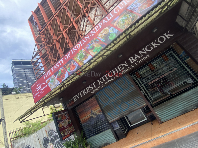 Everest Kitchen-48/8 Ratchaprarop Road (เอเวอร์เรสต์ คิทเช่น-48/8 ถนน ราชปรารภ),Ratchathewi | OneDay วันเดย์(3)