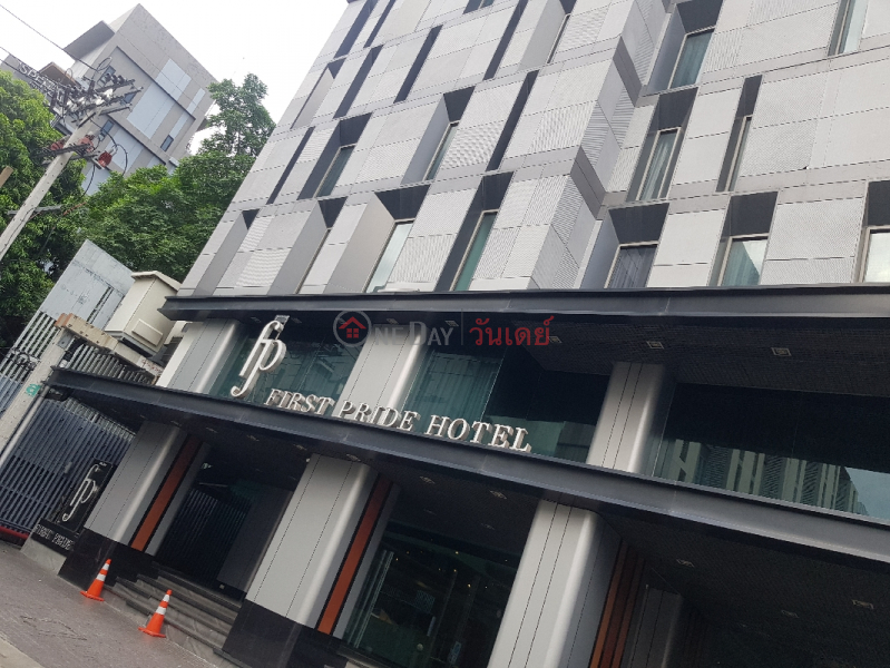 First Pride Hotel - 98, Petchaburi Road (โรงแรมเฟิร์ส ไพรด์ - 98, ถนนเพชรบุรี),Ratchathewi | OneDay วันเดย์(3)