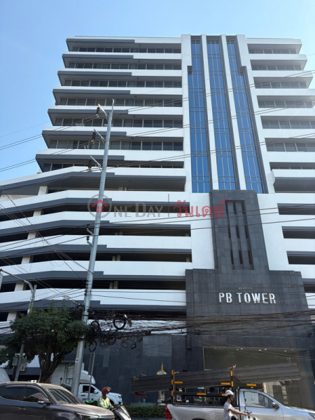 PB Tower (พีบี ทาวเวอร์),Watthana | OneDay วันเดย์(4)