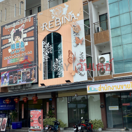 Rebina group co., Ltd - 9/24 Seri Thai Road|บริษัท เรบิน่า กรุ๊ป จำกัด - 9/24 ถ. เสรีไทย