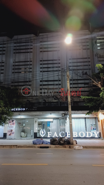 Face Body Clinic (เฟสบอดี้ คลินิก),Watthana | OneDay วันเดย์(1)