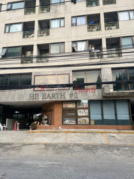 Khun somsuk place III (บ้านกลางซอย),Chatuchak | OneDay วันเดย์(2)