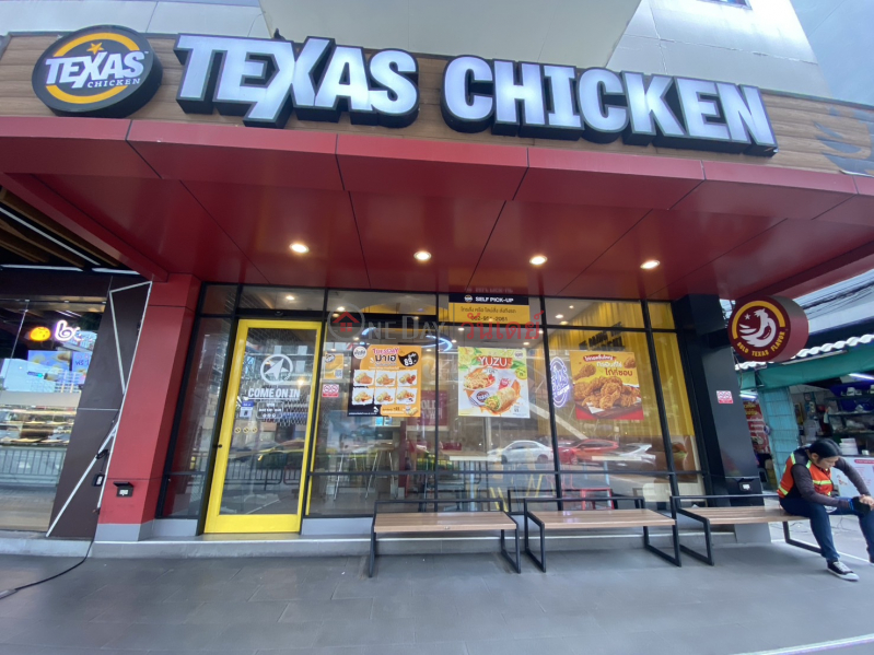 Texas Chicken (Victory Hub) - Victory Hub, 1/F, Ratchawithi Rd. (เท็กซัล ซิคเก้น (สาขาวิคตอรี่ ฮับ) - วิคตอรี่ ฮับ, 1/F, ถ.ราชวิถี),Ratchathewi | OneDay วันเดย์(1)