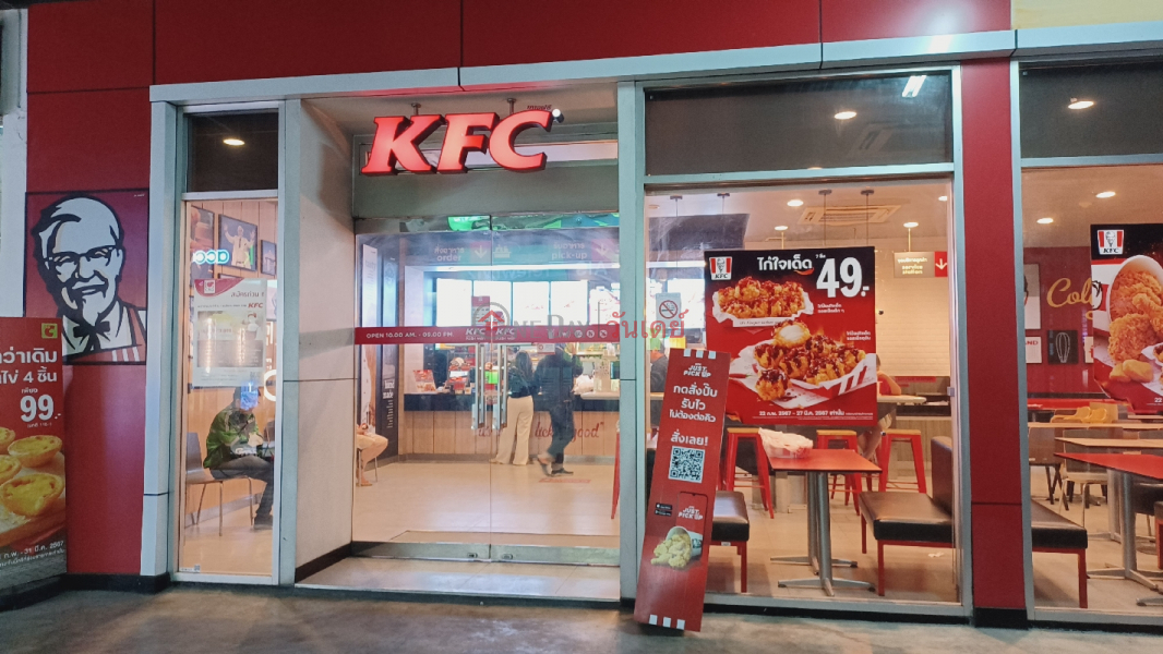 KFC Big C Foodplace Sukhaphiban 5 (เคเอฟซี สาขา บิ๊กซี ฟู้ดเพลส สุขาภิบาล5),Sai Mai | OneDay วันเดย์(2)