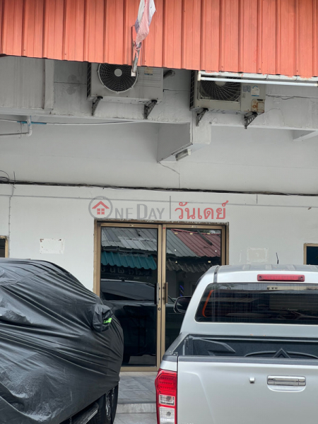 ที.เค. แมนชั่น (T.K. Mansion) เมืองนนทบุรี | OneDay วันเดย์(4)